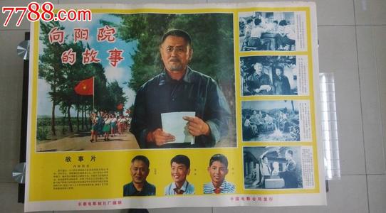 白金汉大学学历认证